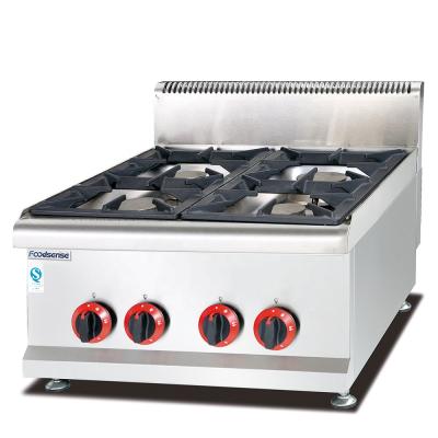 China Commercial Countertop 4 Burner Gas Cooker Custom Made Oven Cooking Pot Stove Gas Stove for sale