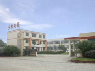 Verified China supplier - Chengdu Duolin Electric Co., Ltd.