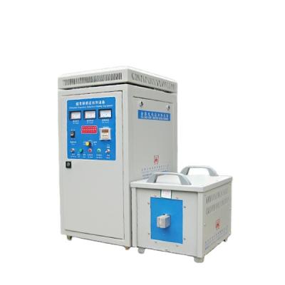 China Small High Efficiency 30KW Induction Heater for sale