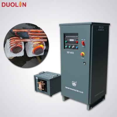 China Forge of igbt 10-30Khz ultrasound induction heating machine for sale