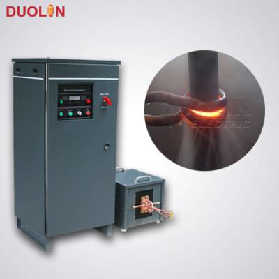 China Hardening Power 30KW Small High Frequency Induction Heating Machine Induction Heater for sale