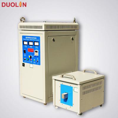 China IGBT Series Technology Metal Object Induction Annealing Furnace Induction Heating Machine for sale