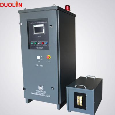 China LONG BAR HARDENING AND TEMPERING DSP 60KW IGBT Induction Heat Treatment Machine for 1 meter long wire bar for sale