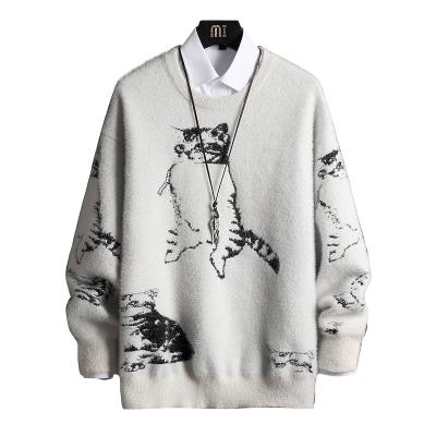 China Wholesale Private Design Casual Fashionable Long Wool Men's Sweaters for sale