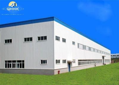 China Simple and durable steel structure building with customizable dimensions and equipped with lighting system for sale