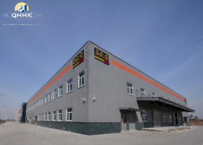 China Industrial Heavy Duty Steel Structure Buildings Long Service Life for sale