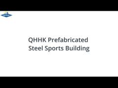 Prefabricated steel structure sports building