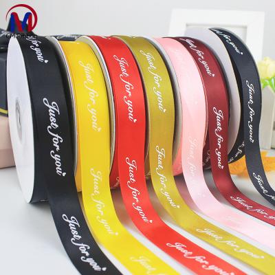 China 20mm wholesale viable printed JUST FOR YOU decorate wedding cake ribbon for sale