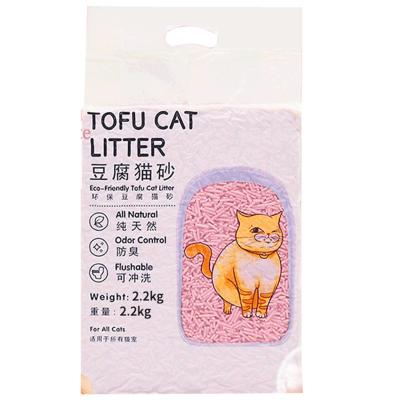 China Sustainable Supplier Activated Charcoal Tofu Cat Litter Kitty Dust Free Water Soluble Sand for sale