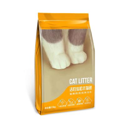 China Original Wholesale Sustainable 6mm Water Absorption Dustproof Natural Cat Litter and Deodorization Pine Wood for sale