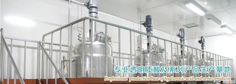 Verified China supplier - Qufu Guanglong Biochemical Factory