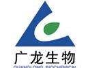 Qufu Guanglong Biochemical Factory