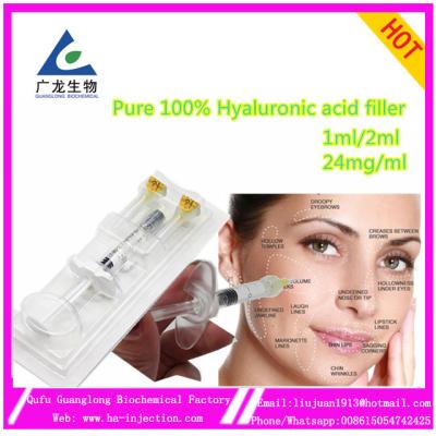 China 1ml CE Vera natural sterile anti wrinkle nose lip lipo cheek enhancement syringe dermal filler oem hyaluronic filler for sale