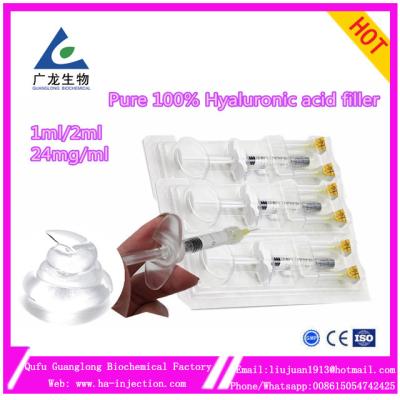 China 2ml Sterile CE anti wrinkle nose lip cheek enhancement for face injectable dermal filler hyaluronic acid agarose gel for sale