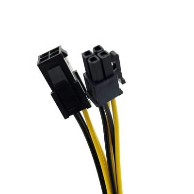 China COMPUTER 4 Pin Male To Female CPU Extension Cable For Computer for sale