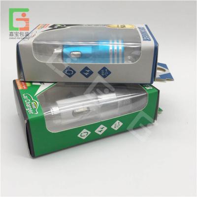 China New Customized Recycled Materials Car Mobile Phone Charger Magnetic Box Packaging Customization for sale