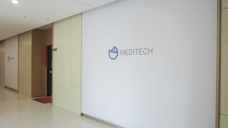 Verified China supplier - Changzhou Meditech Trading Co., Ltd.