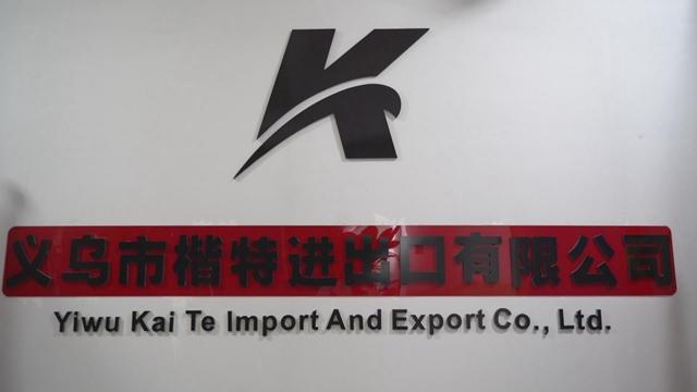 Verified China supplier - Yiwu Kai Te Import And Export Co., Ltd.