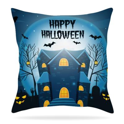 China Other Sale Couch Pillow Cover Halloween Pillow Covers 2021 A Variety Of Styles Pillow Case Car Pillow Cover Canvas Cushions for sale