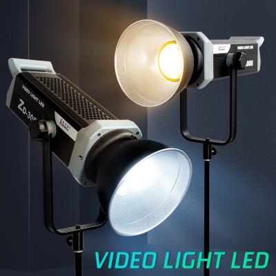 China Yidoblo 300W studio video light stage effect lighting with remote controller photography equipment for sale