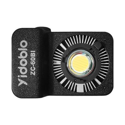 China Yidoblo BI color  60w cob led camera light 6000lux 12 lighting effects Camera Studio Led Video Light COB for sale