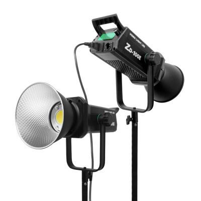 China Linterna de reflector portátil COB negra de 100w con doble temperatura de color adecuada para fotografía en vivo en venta