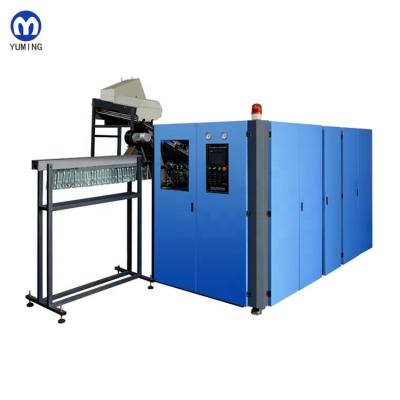 China YM-BL600-2 Full Automatic Bottle Cavities PET Bottle Blowing Machine / Plastic Bottle Making Machine Price for sale