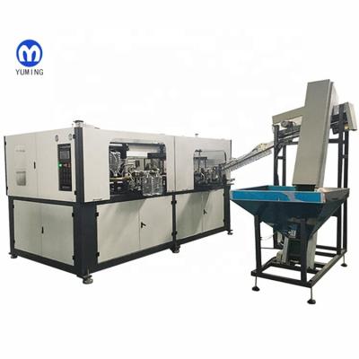 China Factory Supply High Speed ​​Full Automatic Bottle Blowing Machine 1500BPH 5L For Frying Oil PET Bottle for sale