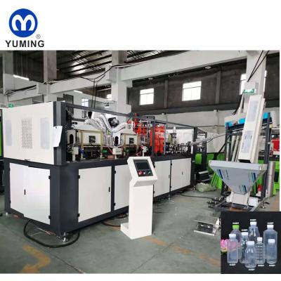 China Full Automatic Taizhou Maker Yogurt Bottle Milk PP Bottle Blowing Machine 2 Cavities for sale