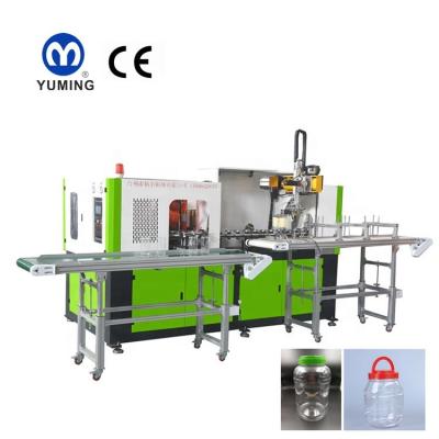 China Cheap Bottle Taizhou Factory PET Blow Molding Machine For Wide-mouth Bottles Plastic Jar Making Machine Price for sale