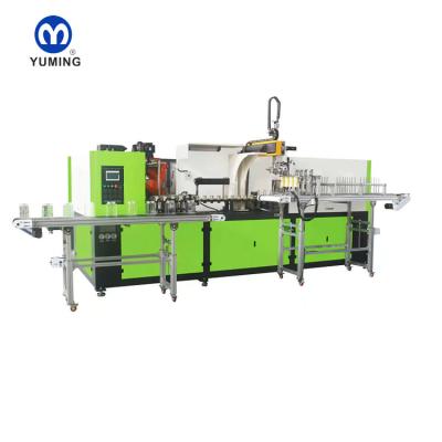 China Taizhou Factory Automatic Blow Molding Machine Jar Bottle Plastic PET Bottle Making Machine Price for sale