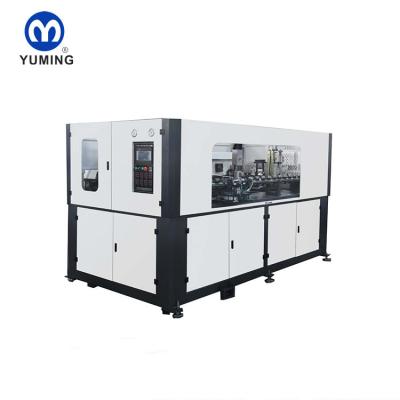 China Bottle Hand Feeding Preforming 1 Cavity Automatic PET Bottle Blowing Machine Plastic Making Machine for sale