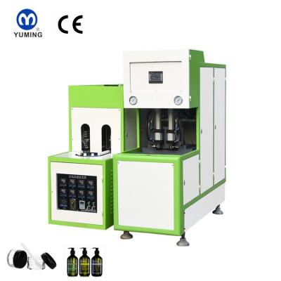 China Cheap Semi Automatic 2 Cavities Small Pet Bottle Making Blow Molding Machine PET Plastic Bottle Blowing for sale