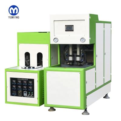 China Taizhou Manual Pet Blow Molding Machine Pet Plastic Treated Semi Automatic Bottle Blowing Machine For 1500ml Water Bottle for sale