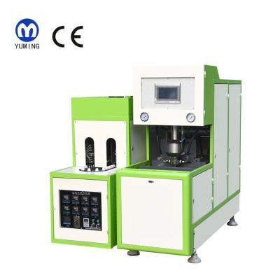 China Good Quality 1 Cavity 5l Semi Automatic Bottle PET Blow Molding Machine for sale