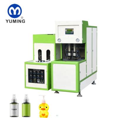 China Small Bottle Scael 250ml 500ml Soap Detergent Liquid Hand Wash Plastic PET Semi Automatic Bottle Making Blow Molding Machine for sale