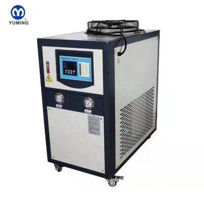 China Factory China Good Quality Blow Molding Injection Molds Air Cooled Water Cooler for sale