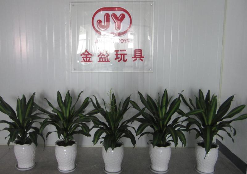 Verified China supplier - SHANTOU JINYING TOYS CO.,LTD