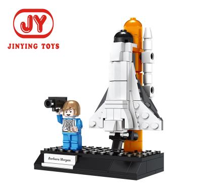 China Plastic Building Toy Space Shuttle Boy's Love Building Block Toys, Education Building Assembling Toy for sale