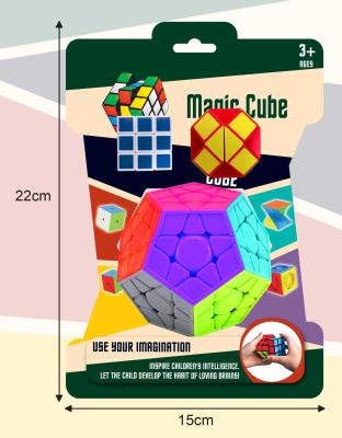 China High Grade Adult Promotional Star Toy 12 Sides Best Relaxing Stress Toy Magic Cube for sale