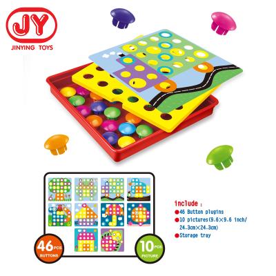 China Educational Toys / Building Block Toys Children 3D Style Puzzles Plug-in Board Toy For Toddler Educational Toys DIY Toy Colorful Buttons Assembling Kit for sale