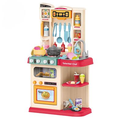 China Large Plastic 65 Pcs Kitchen Set Simulation Toy Modern Kitchen Toy For Girls Spraying Mist Kitchen Toy for sale