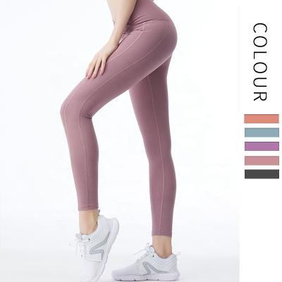 China B15178A Women Fitness Yoga Sweat Gym Seamless Sports Gaiters Tight Yoga Pants for sale