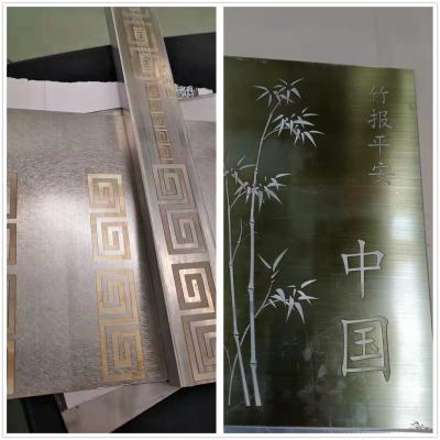 China Máquina de grabado de placas de impresión de zinc láser para objetos metálicos 1500mm * 2500mm / 1500mm * 3000mm en venta