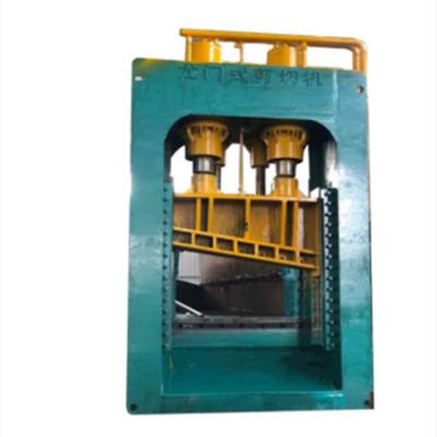 Chine Construction Selling High Quality Flying Type Metal Shear Gantry Shear Price à vendre