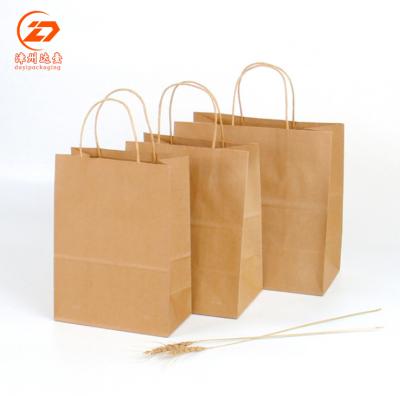 China Custom Logo Paper Bag Online Wholesale Onsite Price Packaging For Food, Custom Brown Cardboard Paper Bag For Shopping for sale