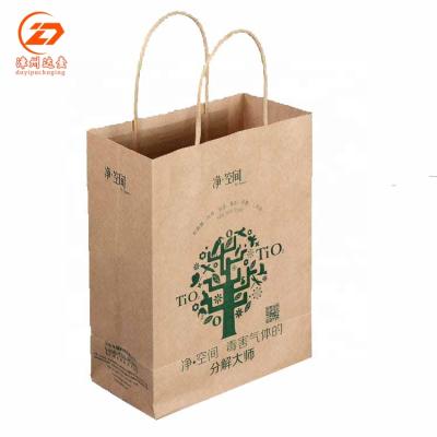 China Alibaba China Supplier Recyclable Wholesale Brown Kraft Paper Bag With Paper Handle for sale