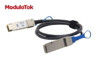 China 40GBASE - cable óptico activo los 5m 40G QSFP+ de CR4/de IB EDR Qsfp a 40G QSFP en venta