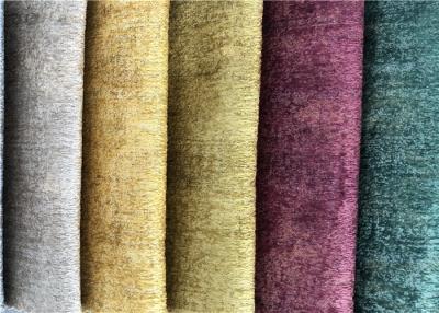 Chine Rideau de luxe en Holland Velvet Sofa Fabric Upholstery bronzant le tissu de Knitte de velours à vendre