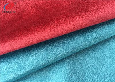 China 100% Polyester Sofa Velvet Upholstery Fabric , Composite Home Textile Material for sale